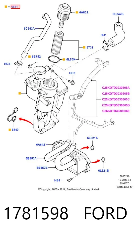 1781598 Ford Obudowa filtra oleju