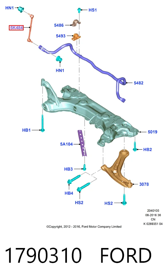 1790310 Ford Łącznik stabilizatora przedniego