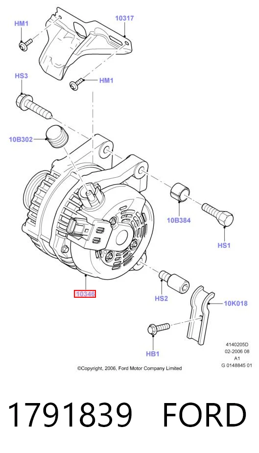 1791839 Ford Alternator