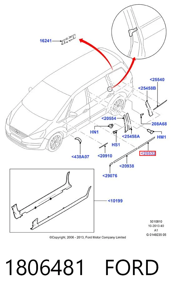 1806481 Ford Amortyzator przedni