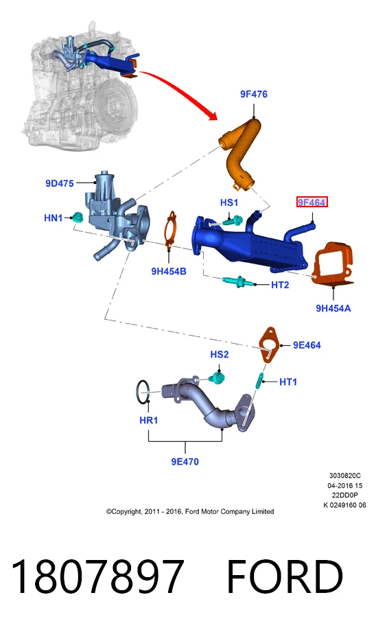 1807897 Ford Chłodnica układu recyrkulacji spalin EGR