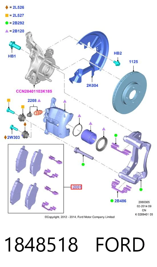1848518 Ford Klocki hamulcowe przednie tarczowe