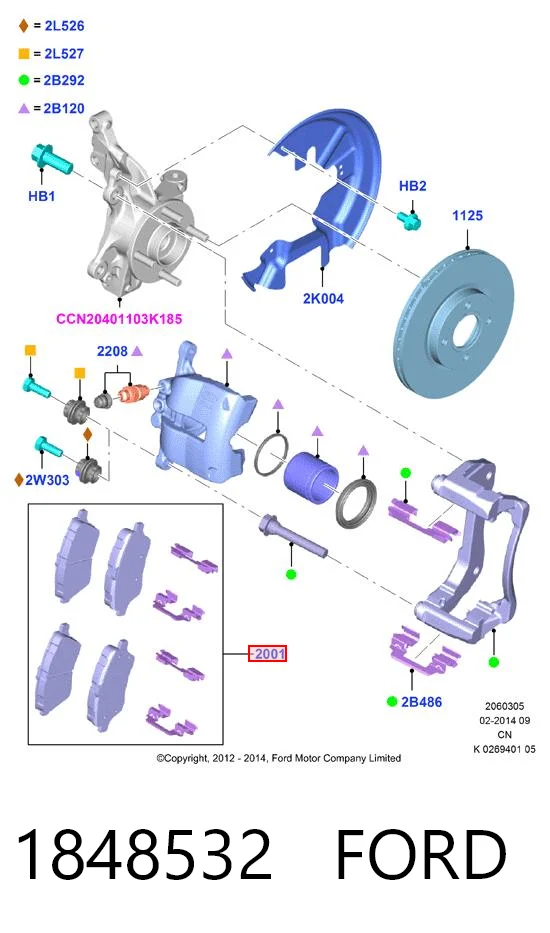 1848532 Ford Klocki hamulcowe przednie tarczowe