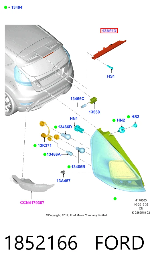 1852166 Ford Lampa stop tylna dodatkowa