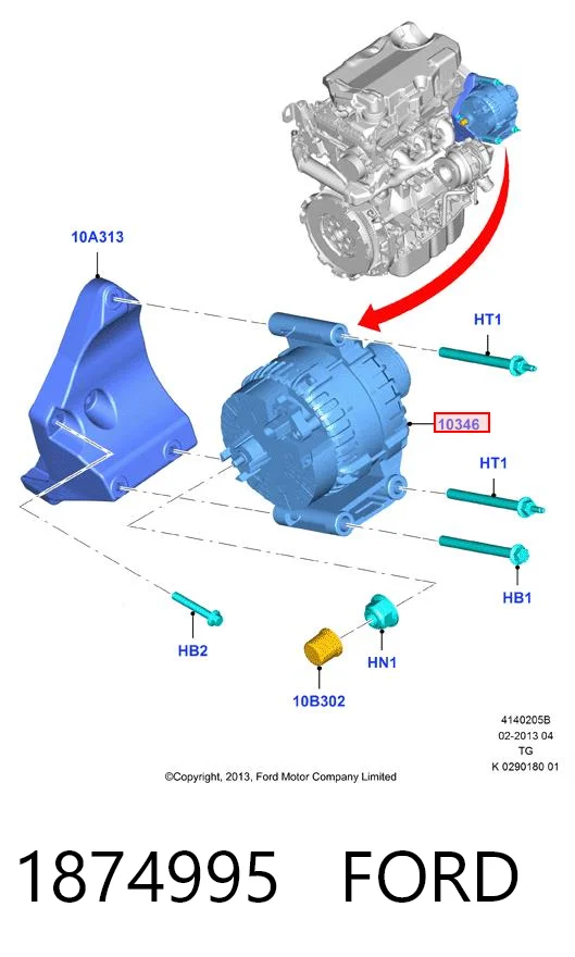 1874995 Ford Alternator