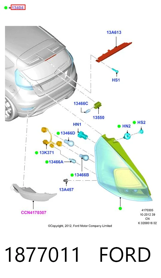 1877011 Ford Lampa zespolona tylna lewa