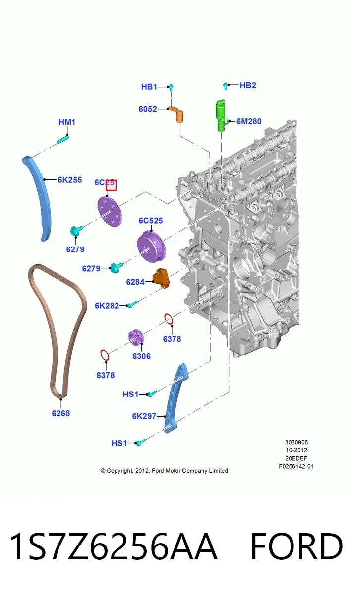 1S7Z6256AA Ford Koło zębatewalcowe wałka rozrządu silnika