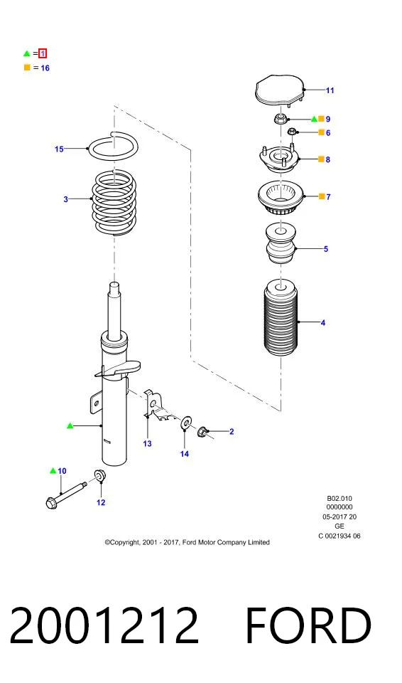 Amortyzator przedni Ford 2001212 cena, od 74,91 USD