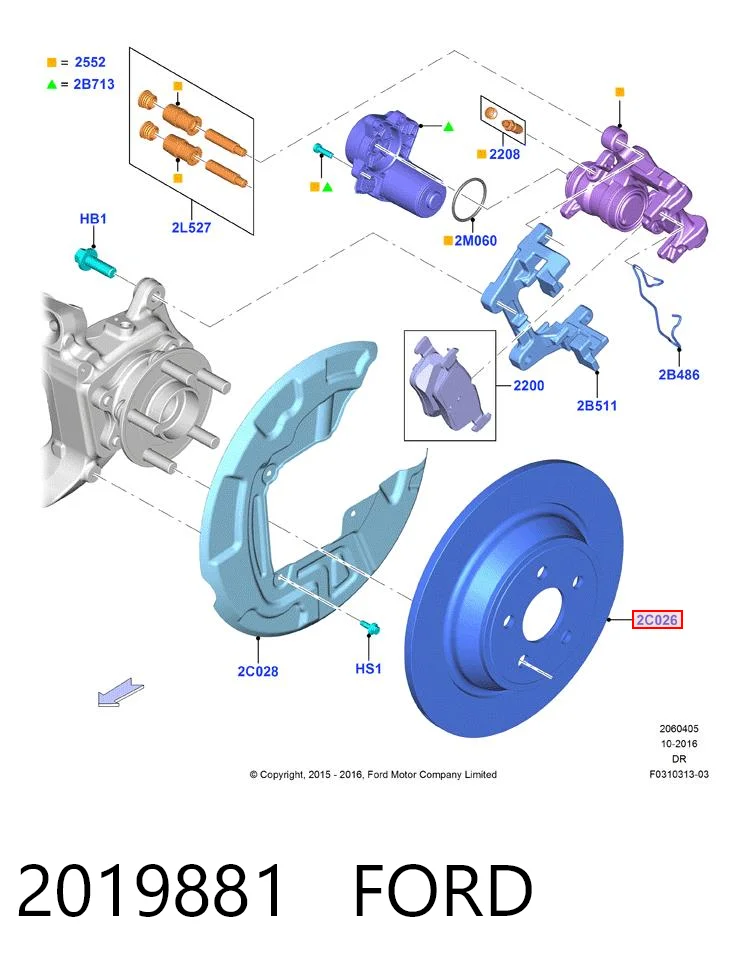 2019881 Ford Tarcza hamulcowa tylna