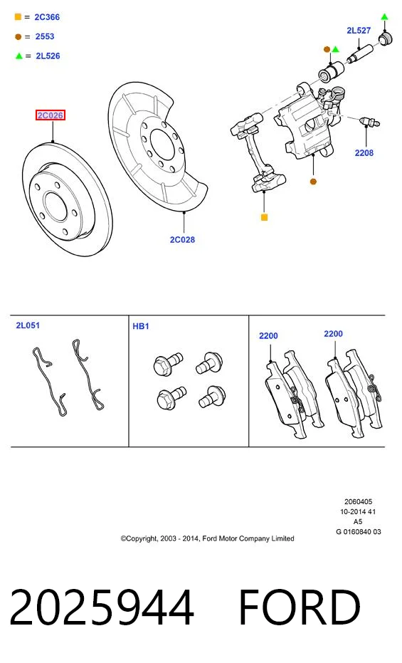2025944 Ford Tarcza hamulcowa tylna