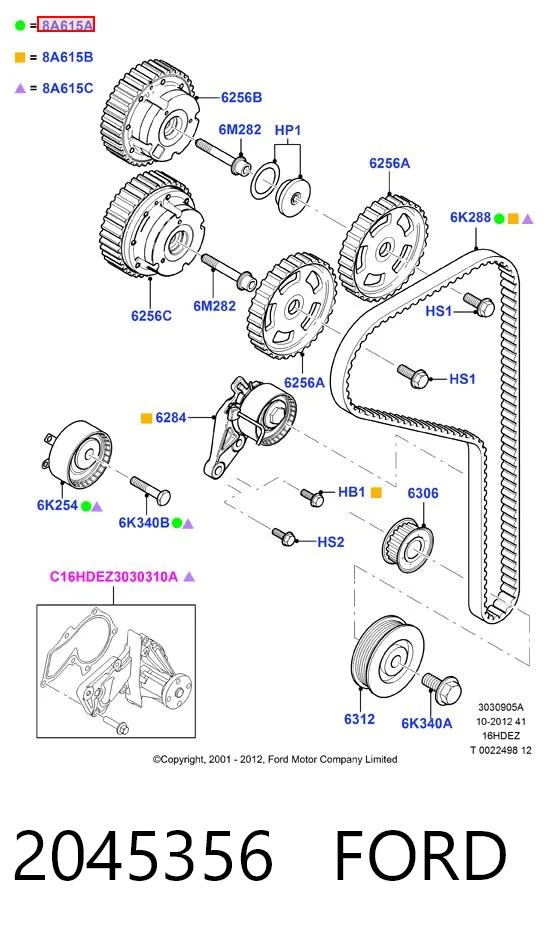 2045356 Ford