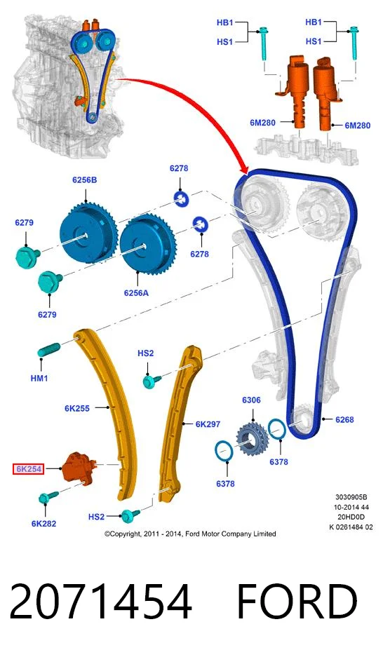 2071454 Ford Napinacz łańcucha rozrządu