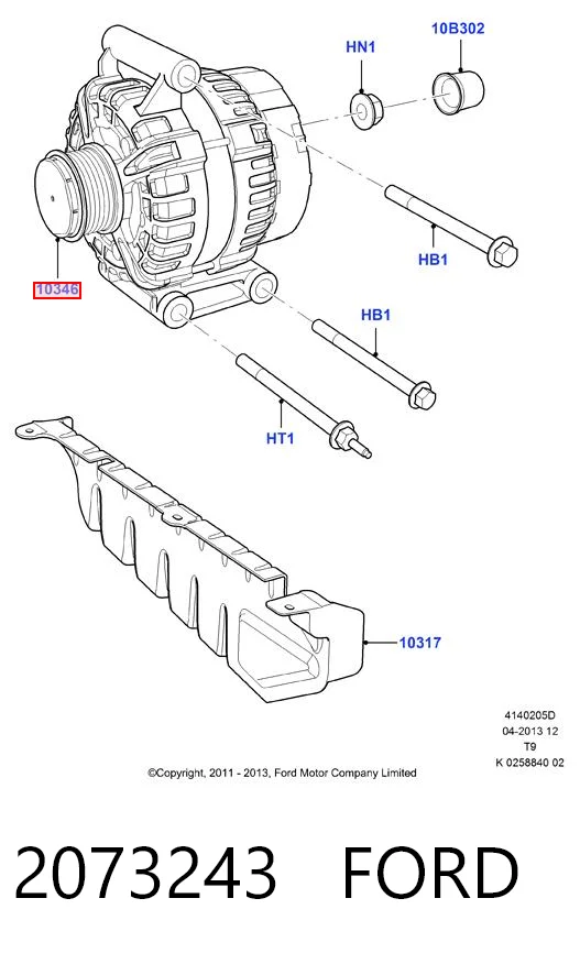 2073243 Ford Alternator