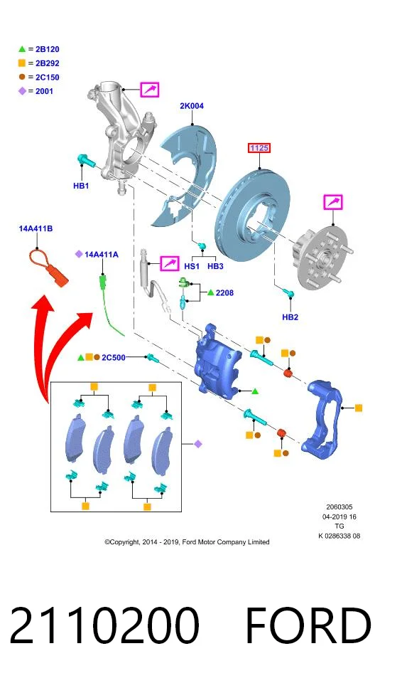 2110200 Ford Tarcza hamulcowa przednia