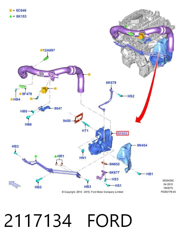 2117134 Ford Turbina