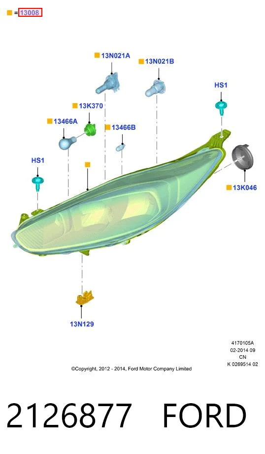  Lampa zespolona tylna lewa Ford Fiesta 