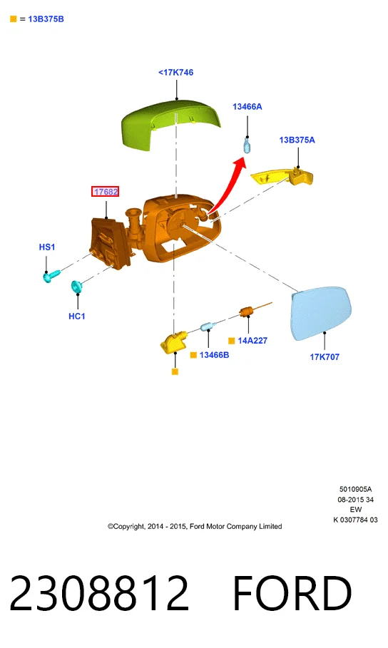 Lusterko wsteczne prawe do Ford Focus III CB8
