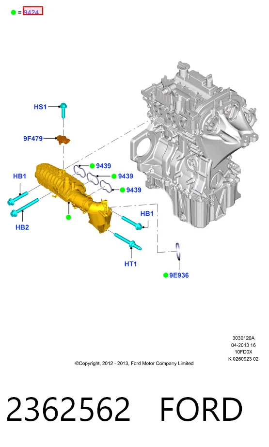 Kolektor ssący do Ford Focus III CB8