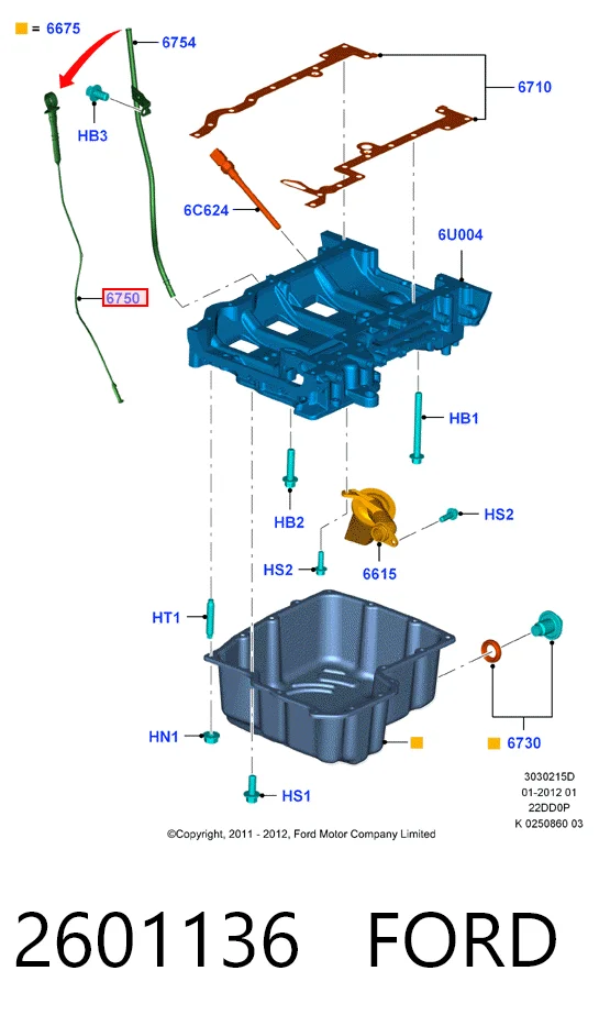  Ford Transit  (2013-2026)
