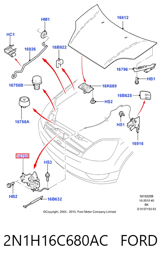 Zamek maski do Ford Fusion  JU