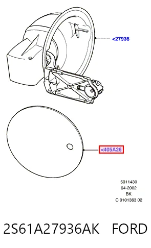 Klapka wlewu paliwa do Ford Fiesta Mk5 JH, JD