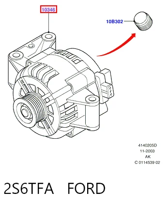 2S6TFA Ford Alternator