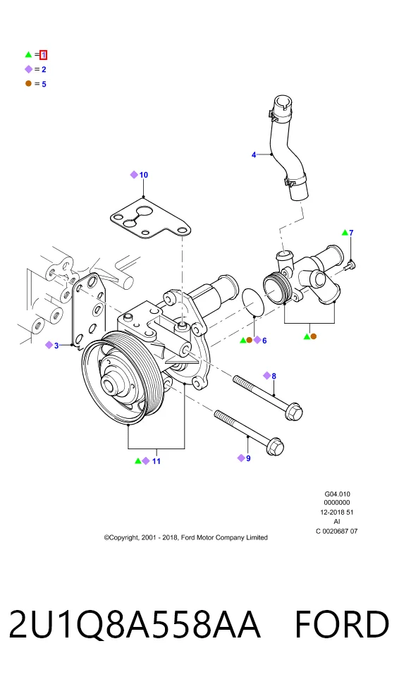 2U1Q8A558AA Ford