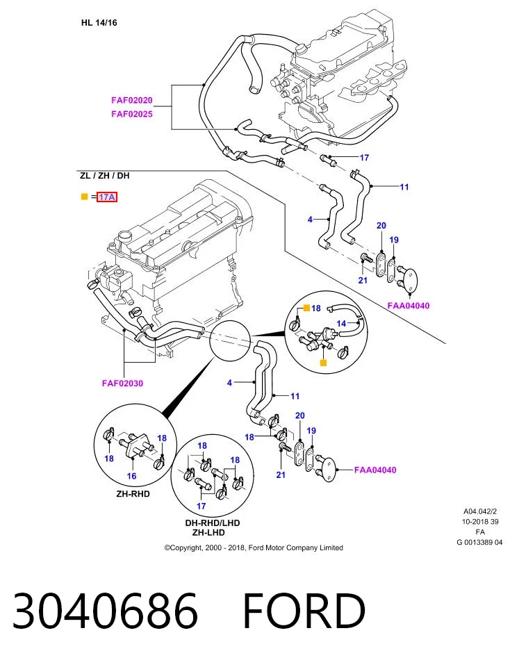 3040686 Ford