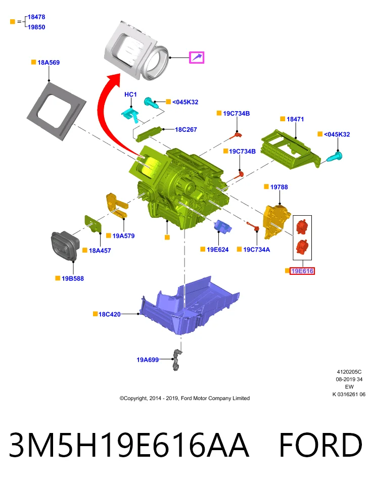 Silniczek klapy nagrzewnicy Ford Focus III hatchback (CB8) (2010 - 2020) cena, od 30,65 USD