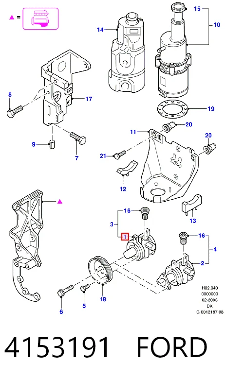 Kupić Pompa wspomagania hydraulicznego kierownicy Ford Fiesta  J5S, J3S w dobrej cenie