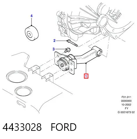  Poduszka (podpora) silnika tylna Ford Transit 5