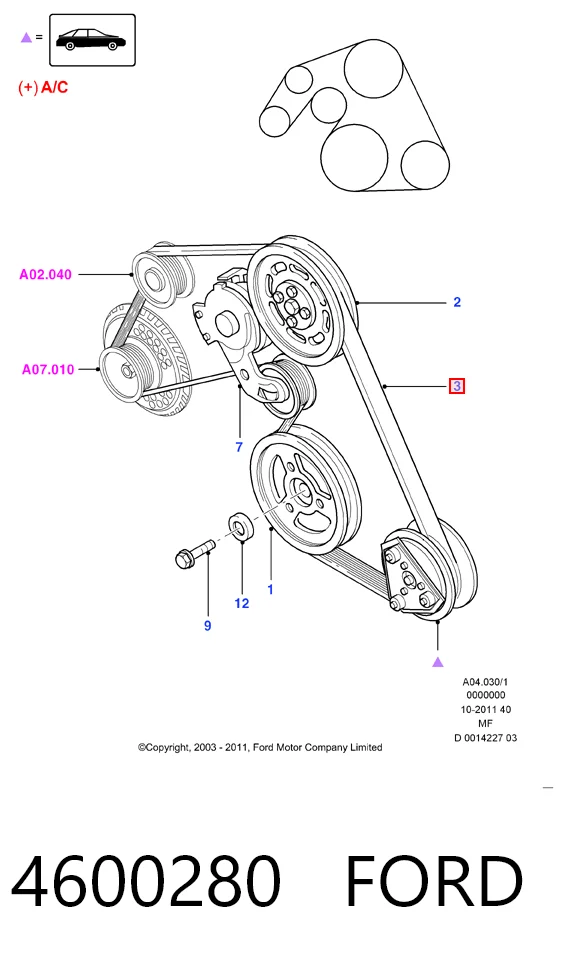 Do koszyka 31110R6AG01 Honda Pas napędowy mechanizmów