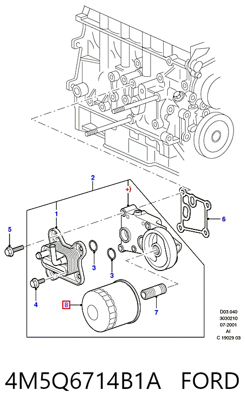 4M5Q6714B1A Ford