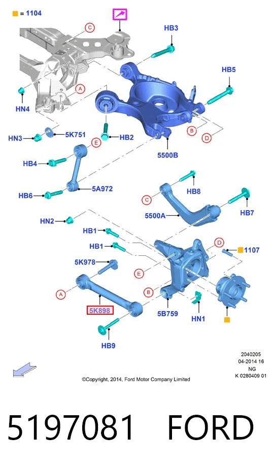 5197081 Ford Drążek poprzeczny zawieszenia tylnego