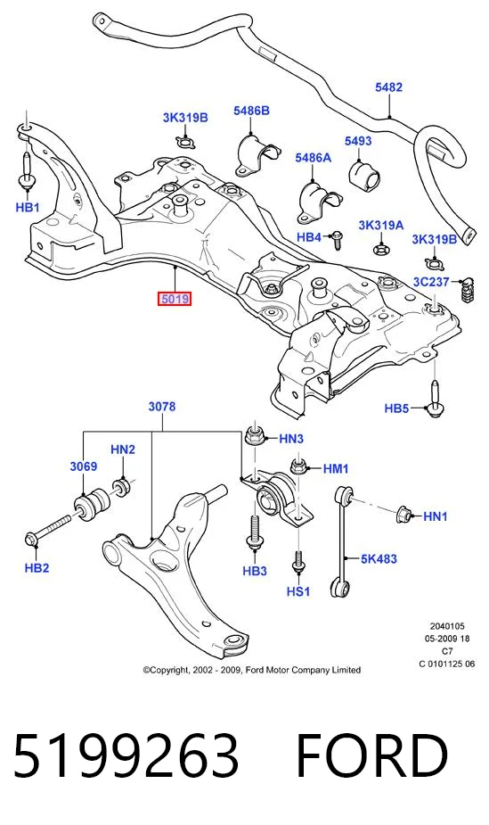 5199263 Ford Korpus osi przedniej