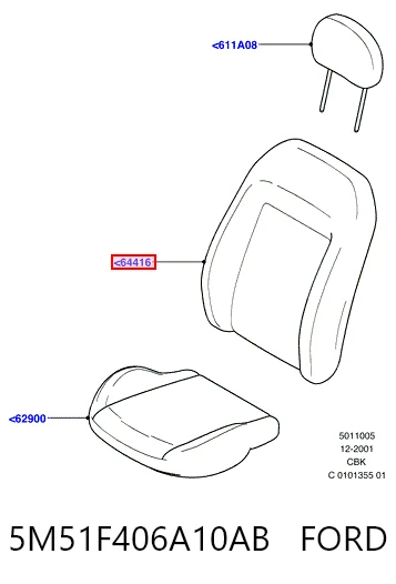 5M51F406A10AB Ford Amortyzator klapy bagażnika (3/5 drzwi-tylnych)