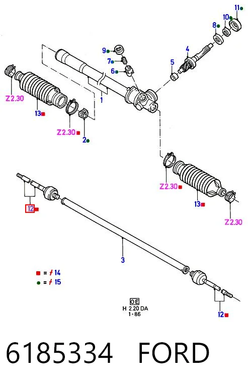 Drążek kierowniczy do Ford Orion II AFF