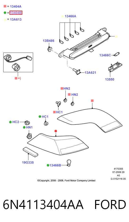 Lampa zespolona tylna prawa do Ford Focus II CA5