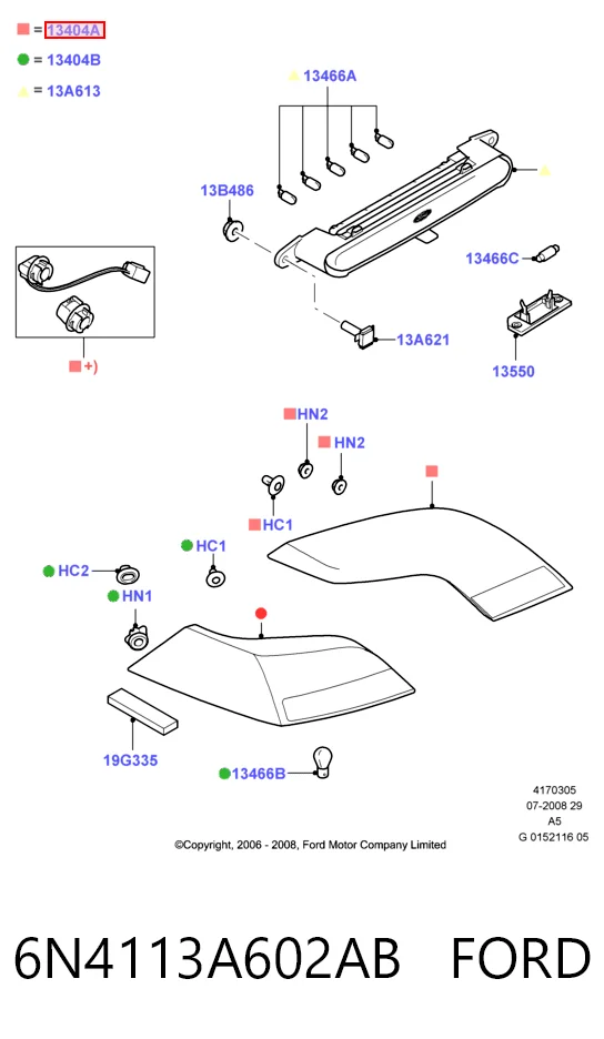 Lampa zespolona tylna prawa do Ford Focus II CA5
