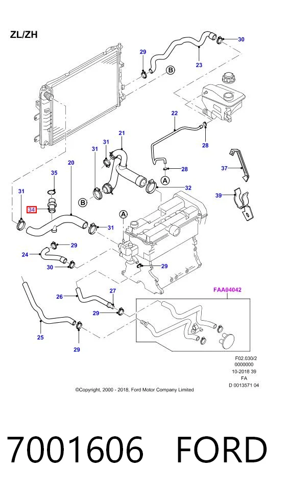 7001606 Ford