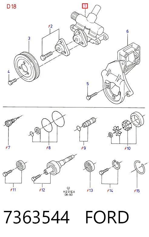 7363544 Ford