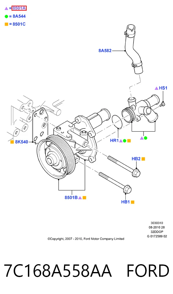 32382368 Volvo Pompa chłodząca wodna