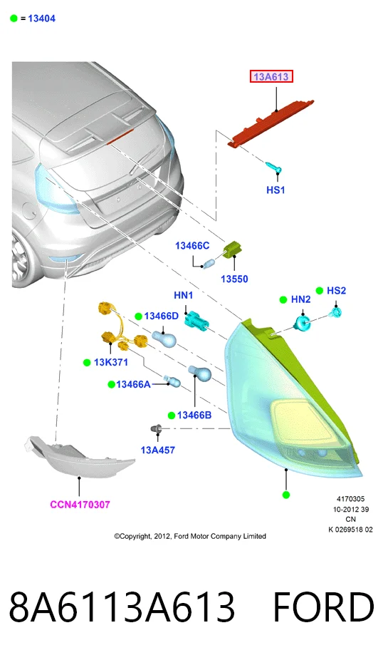 Lampa stop tylna dodatkowa do Ford Fiesta Mk6 CB1