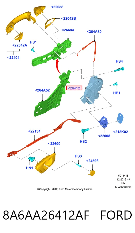 Zamek drzwi tylnych prawych do Ford Fiesta Mk6 CB1