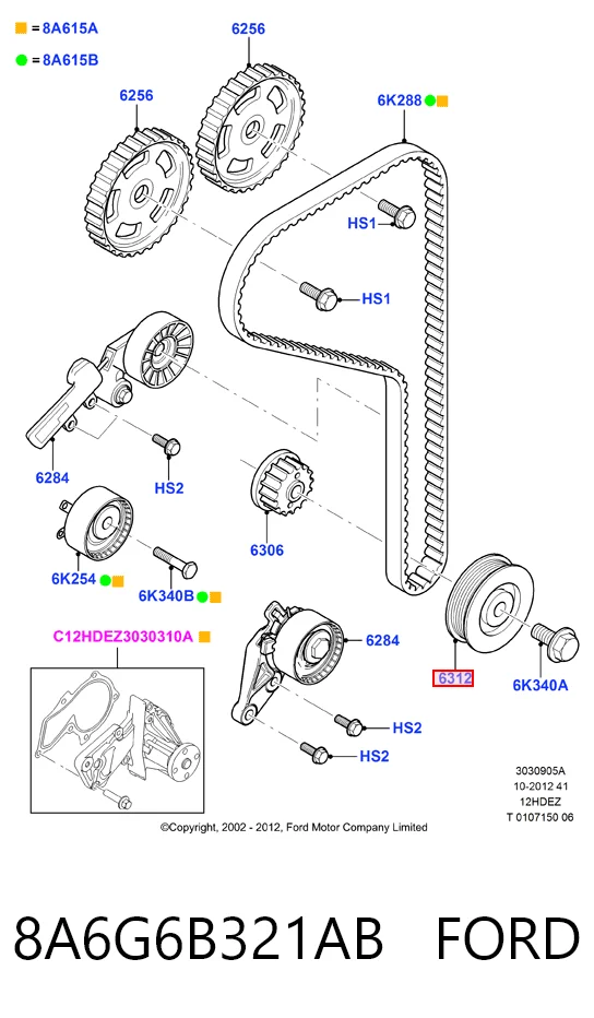 8A6G6B321AB Ford Koło pasowe wału korbowego