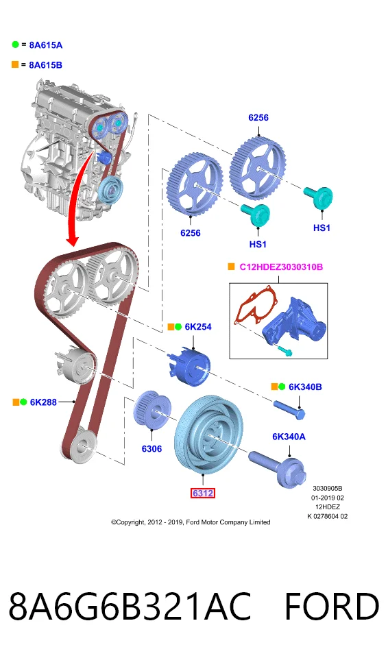 8A6G6B321AC Ford Koło pasowe wału korbowego