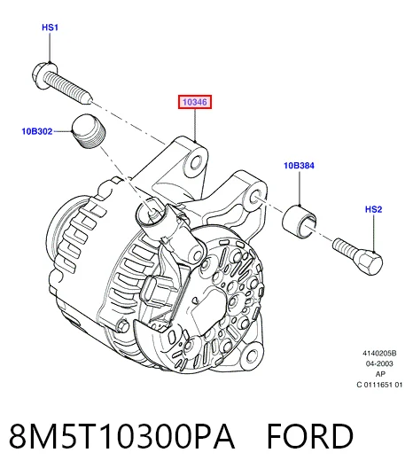 8M5T10300PA Ford Alternator
