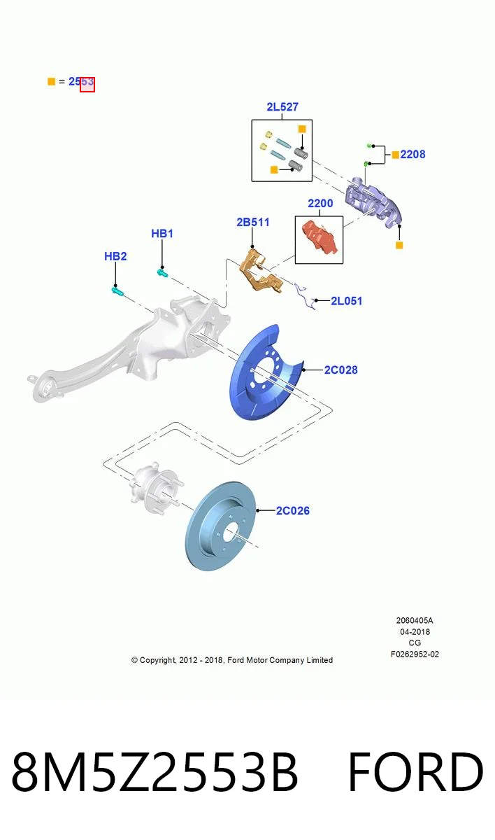 8M5Z2553B Ford Zacisk hamulcowy tylny lewy