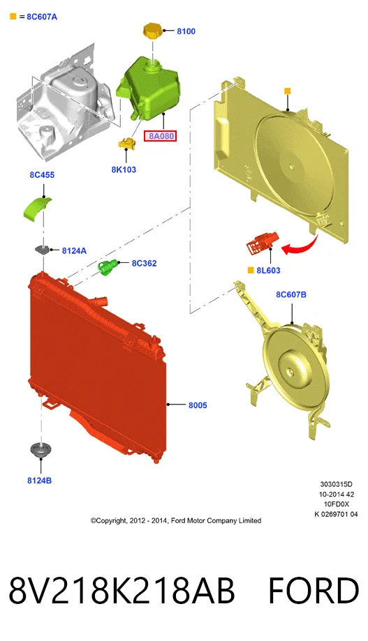 8V218K218AB Ford Zbiorniczek wyrównawczy układu chłodzenia