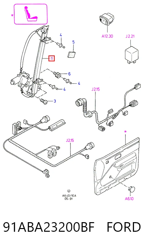 Mechanizm podnoszenia szyby drzwi przednich prawych Ford Escort V hatchback (GAL) (1990 - 1992) cena, od 65,01 USD